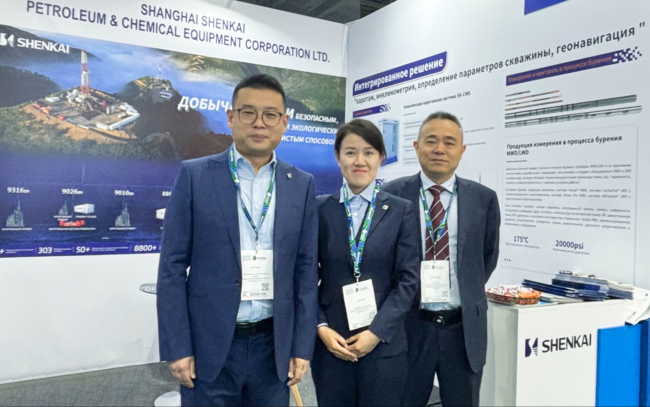 微信截圖_20241021105516.jpg 微信截圖_20241021105516.jpg