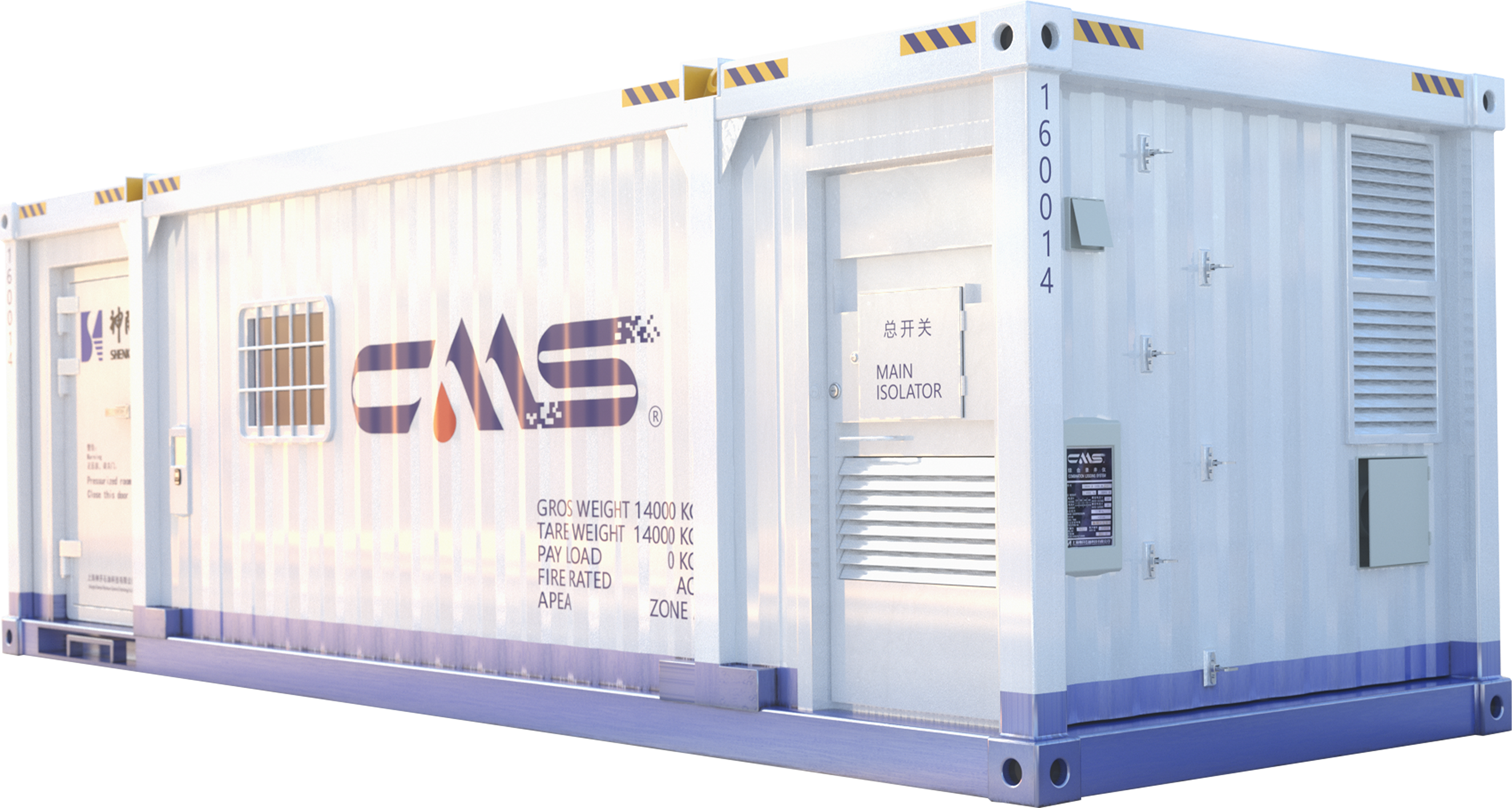 ADIPEC2024 | Компания Шэнькай приглашает вас на Международную нефтяную выставку в Абу-Даби(圖5) ADIPEC2024 | Компания Шэнькай приглашает вас на Международную нефтяную выставку в Абу-Даби(圖5)