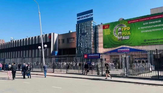 神開亮相2023俄羅斯NEFTGAZ石油展會(huì)(圖1) 神開亮相2023俄羅斯NEFTGAZ石油展會(huì)(圖1)