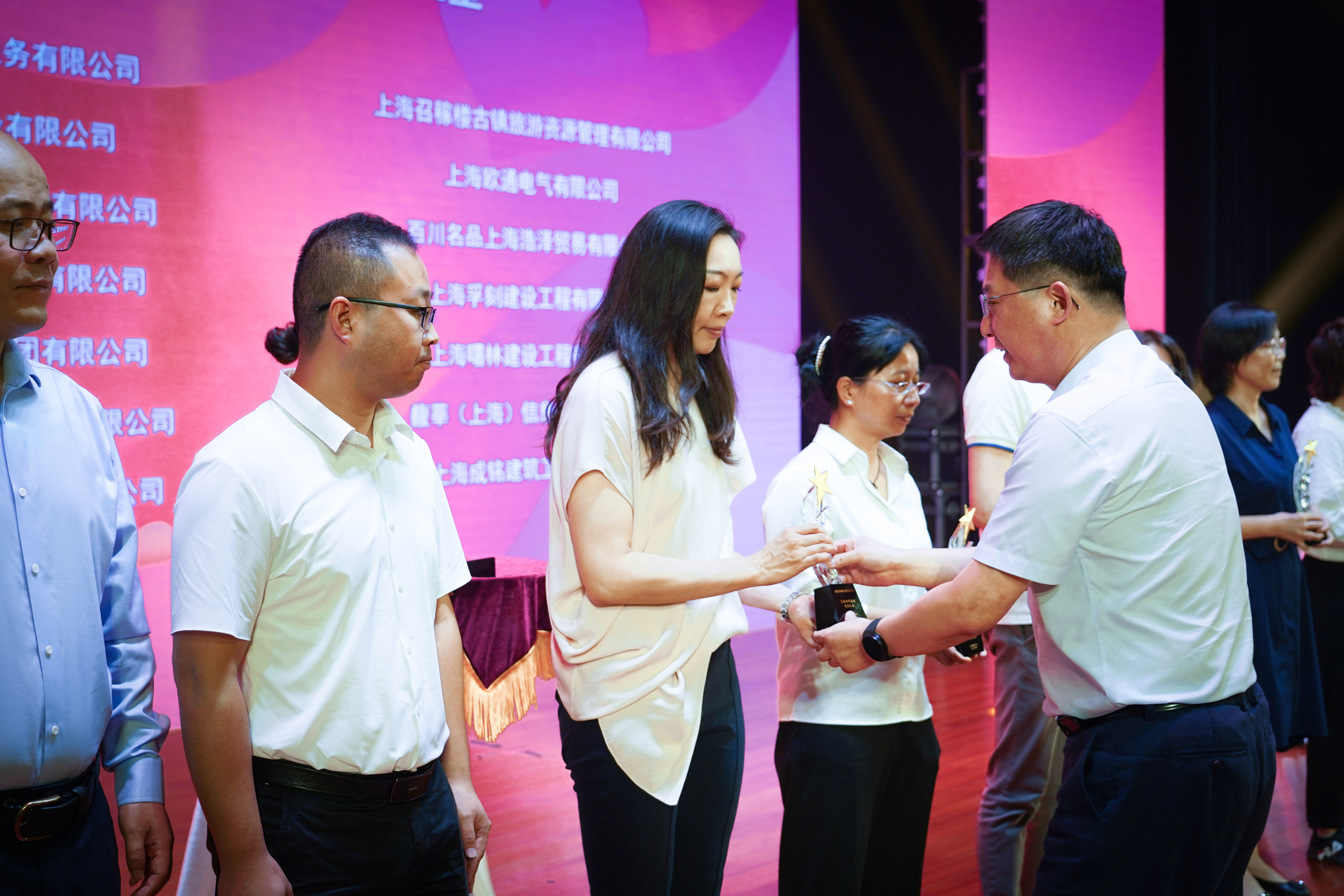 守護夕陽，為愛而行——神開再次獲得“浦江鎮(zhèn)慈善之星”榮譽稱號(圖2)