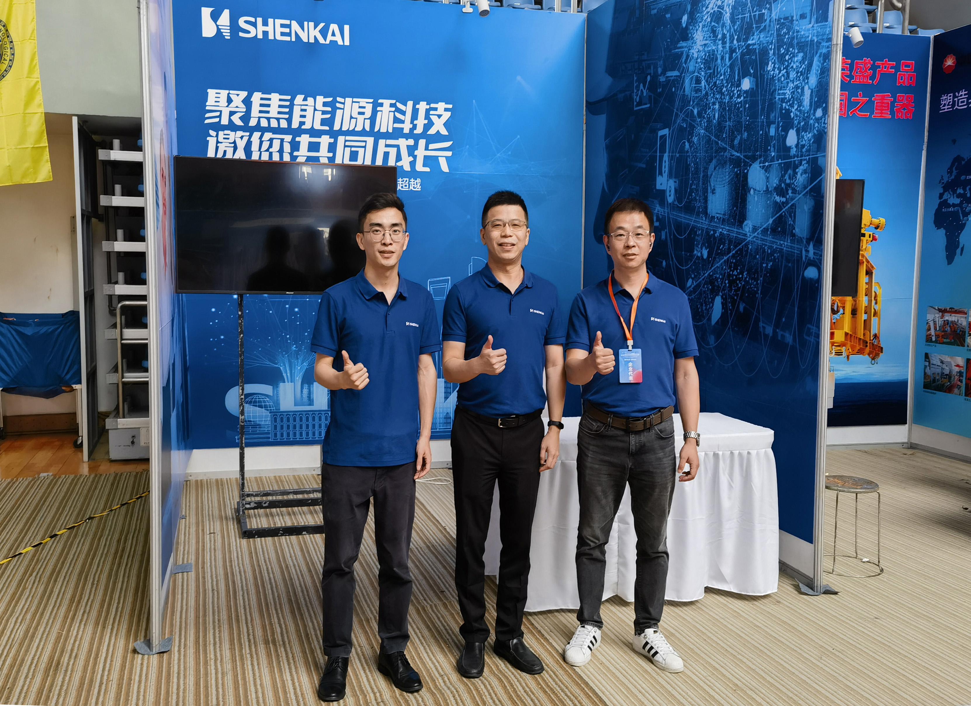 企校交流 協(xié)同發(fā)展——神開協(xié)辦第十屆中國研究生能源裝備創(chuàng)新設(shè)計(jì)大賽(圖6) 企校交流 協(xié)同發(fā)展——神開協(xié)辦第十屆中國研究生能源裝備創(chuàng)新設(shè)計(jì)大賽(圖6)