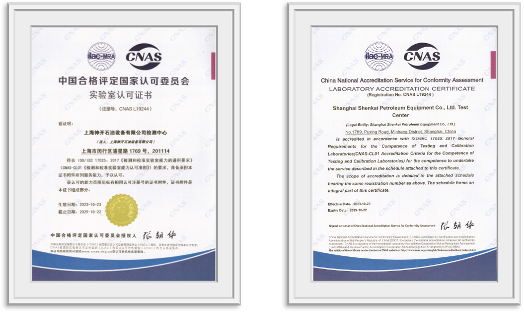 證書3.png 證書3.png