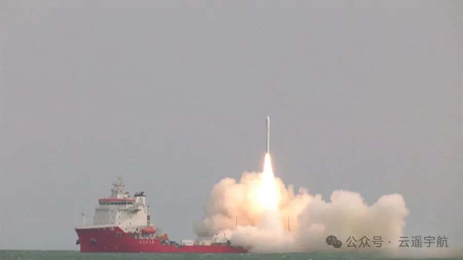 喜訊!神開投資企業(yè)瀚氫動力助力云遙一號15-17衛(wèi)星發(fā)射成功(圖1) 喜訊!神開投資企業(yè)瀚氫動力助力云遙一號15-17衛(wèi)星發(fā)射成功(圖1)