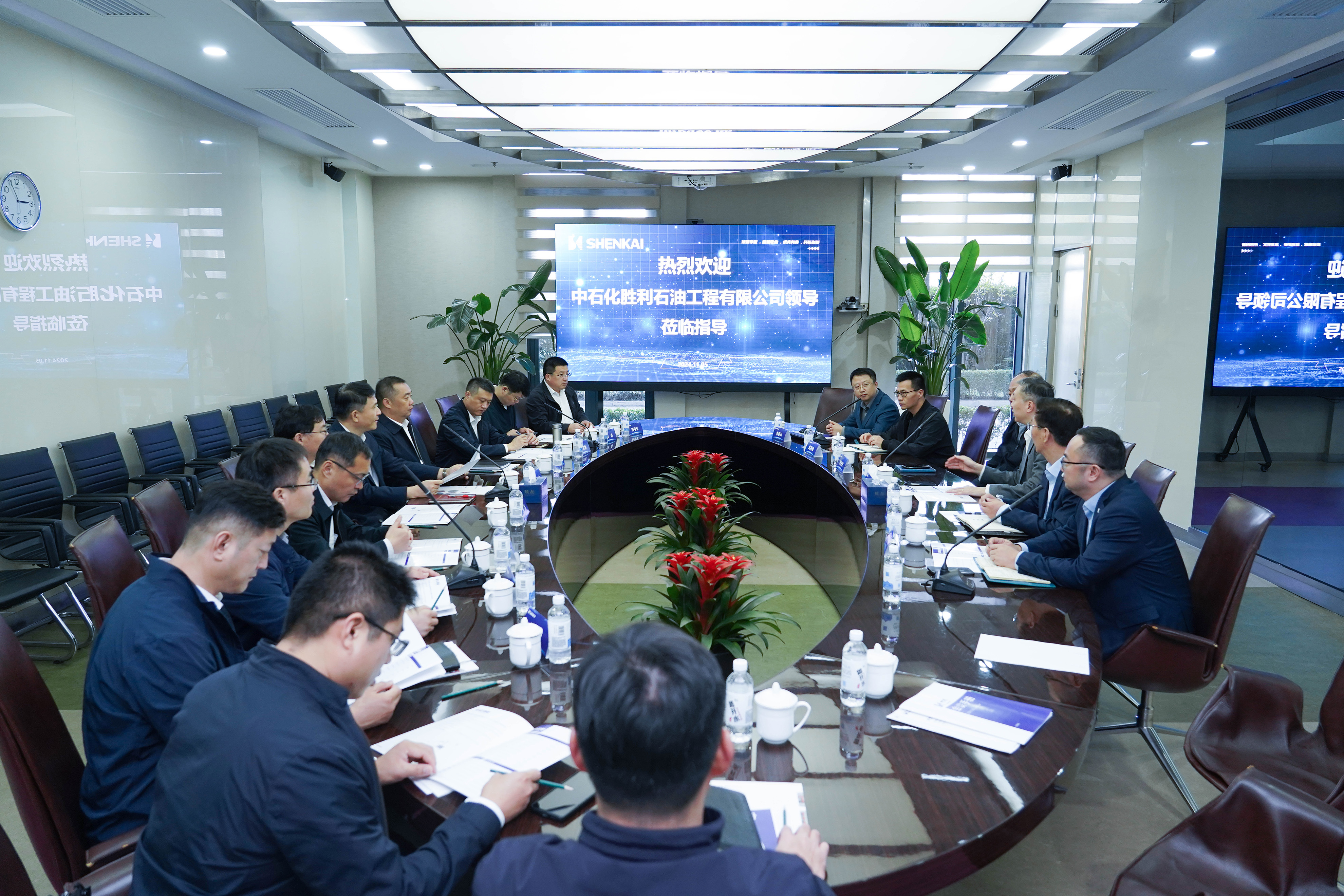 中石化勝利石油工程有限公司領導蒞臨神開參觀交流(圖1) 中石化勝利石油工程有限公司領導蒞臨神開參觀交流(圖1)